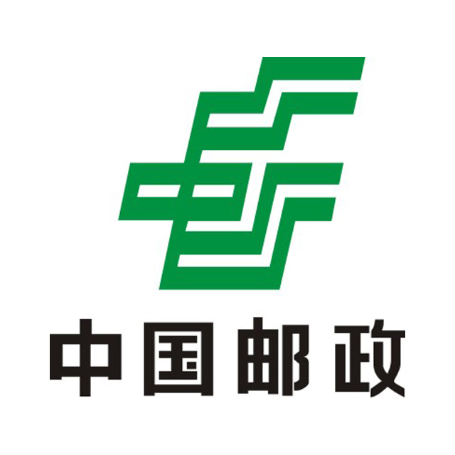 郵政部門