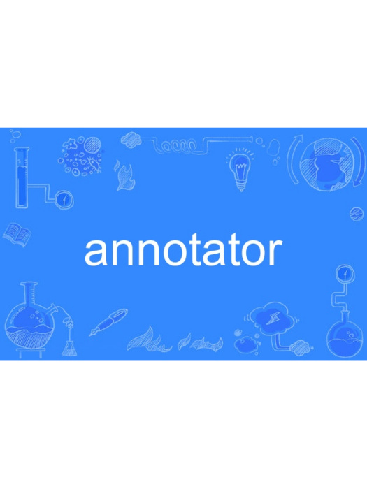 annotator