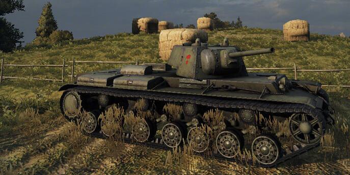 KV-220