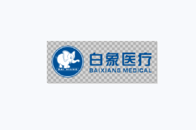 北京白象新技術有限公司