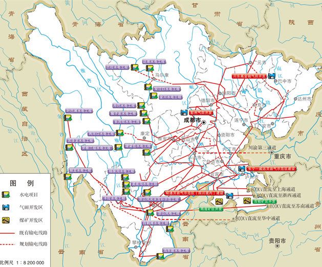 天然氣網路和電源、電網聯合規劃