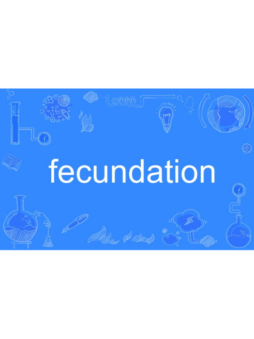 fecundation