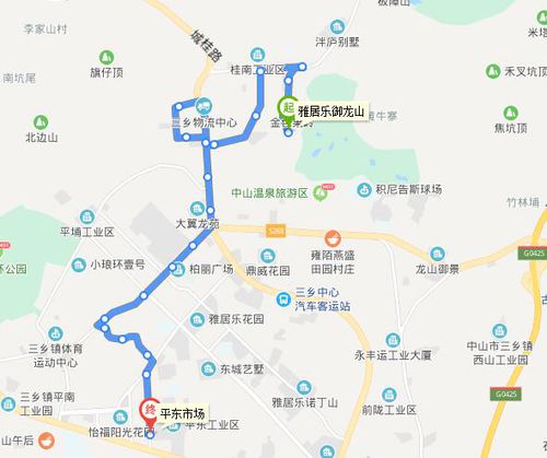 中山公交601路