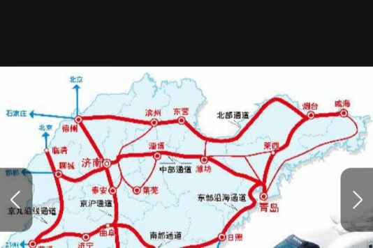 滕費城際鐵路