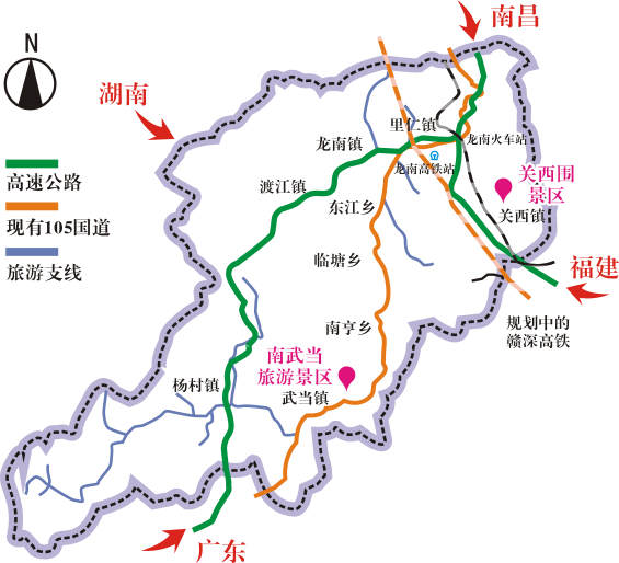 小武當山