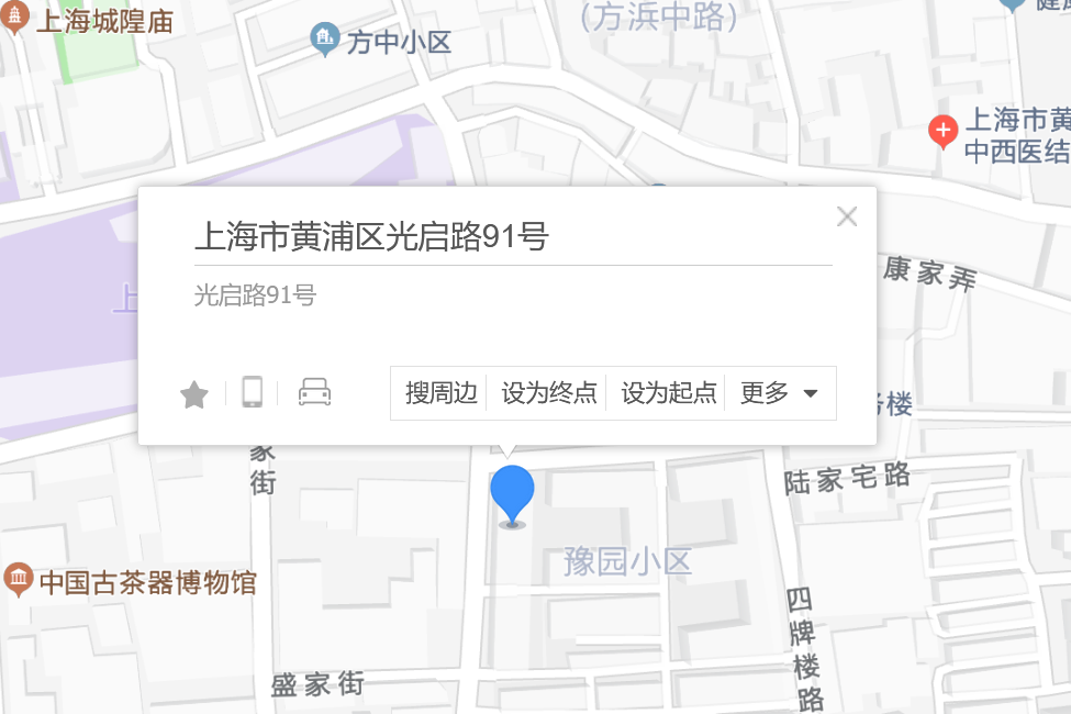 光啟路91號