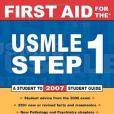 First Aid for the USMLE Step 1 2007