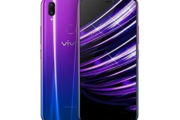 vivo Z1（4GB RAM/全網通）