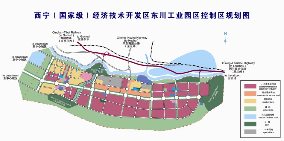 西寧東川工業園