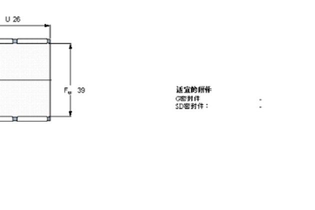 SKF K39x44x26ZW軸承