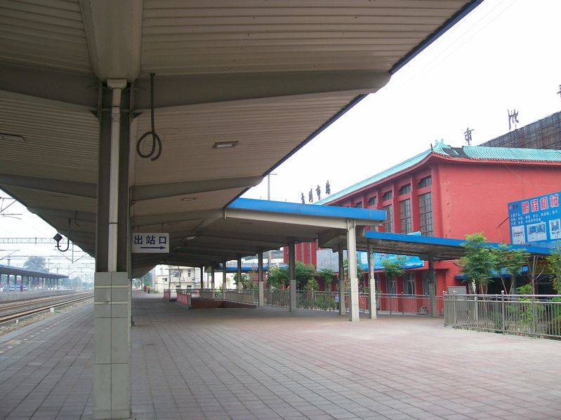 青州南站