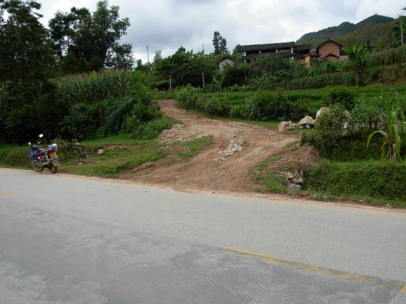 通村公路