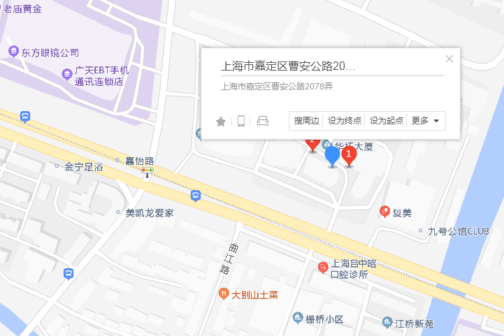 曹安公路2078弄1號