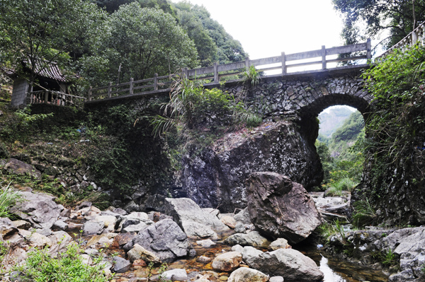 太平嶺古道