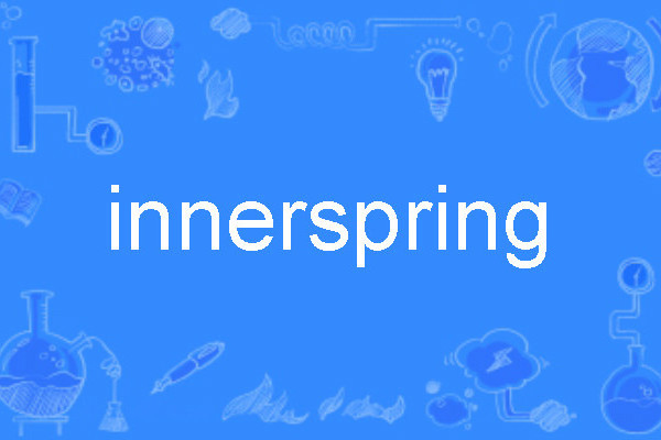 innerspring