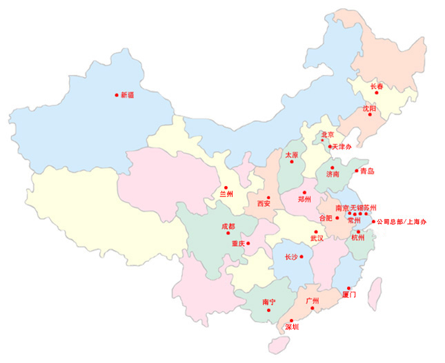 上海諾地樂通用設備製造有限公司