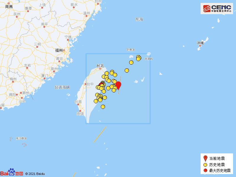 5·9花蓮海域地震