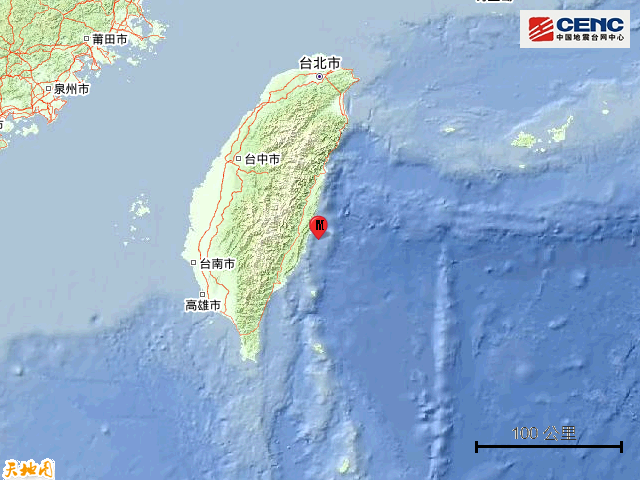 7·24台東海域地震