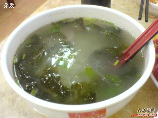 冬粉湯