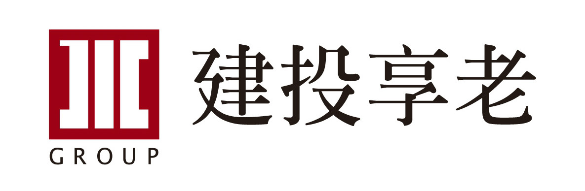 建投享老企業LOGO