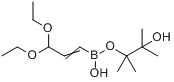 3,3-二乙氧基-1-丙烯基硼酸頻哪醇醚(E)+(Z)