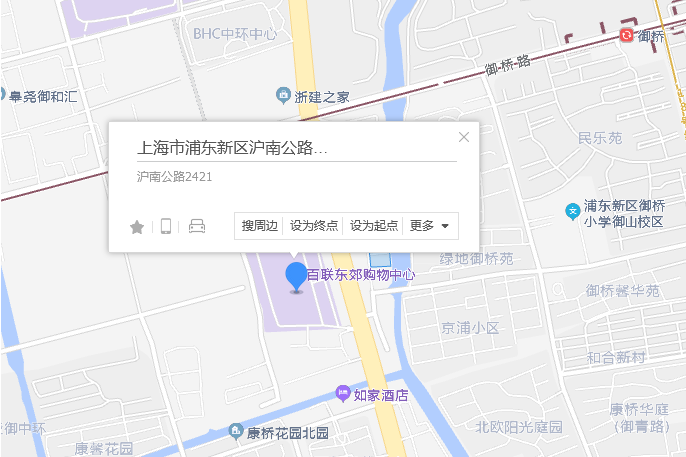 滬南公路2421弄