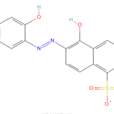 6-[（5-氯-2-羥基苯基）偶氮]-5-羥基-1-萘磺酸單鈉鹽