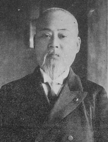 高永喜