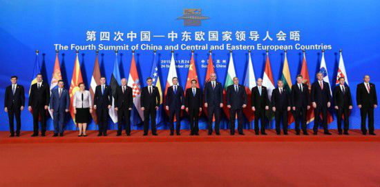 中國-中東歐國家領導人會晤