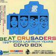 Beat Crusaders