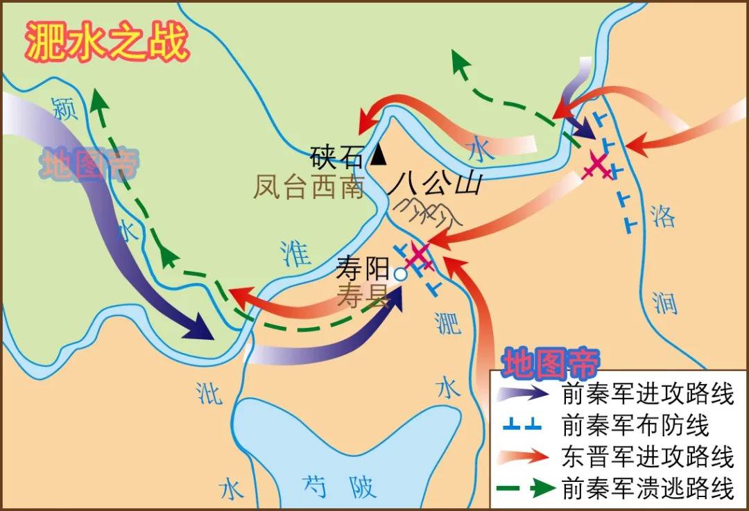 “東山再起”的東山在哪裡？