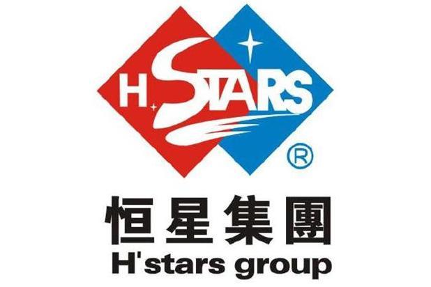 廣州恆星製冷設備集團有限公司