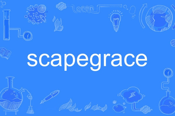 scapegrace