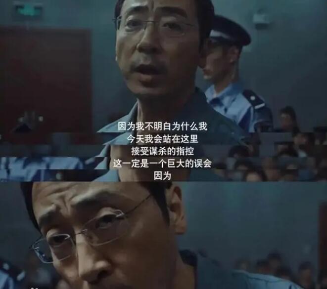 殺人街的故事