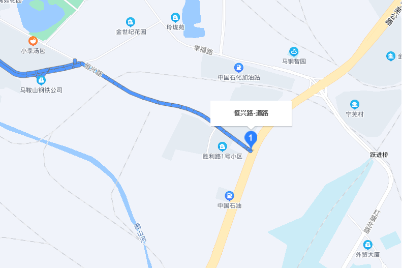 恆興路(馬鞍山市恆興路)