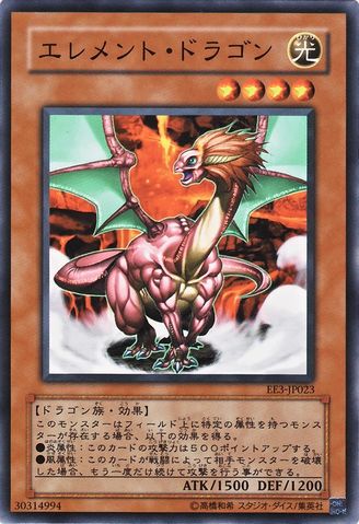 OCG