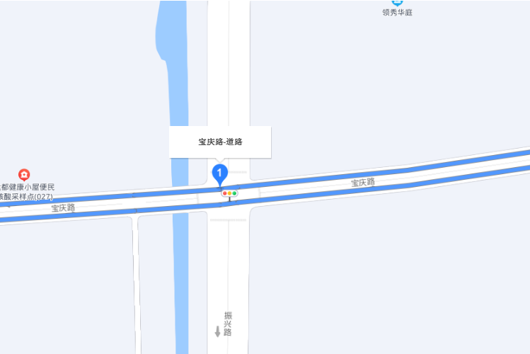 寶慶路(鹽城市寶慶路)