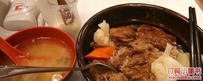 照燒雞排牛丼