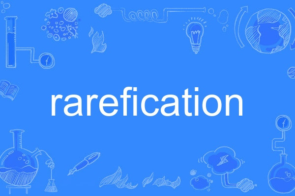 rarefication