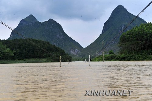 2010年廣西特大暴雨災害