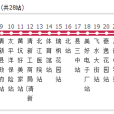 清遠公交301路