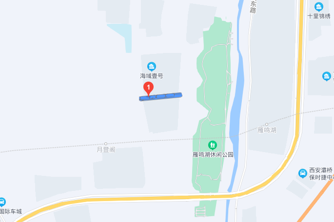 雁鳴路