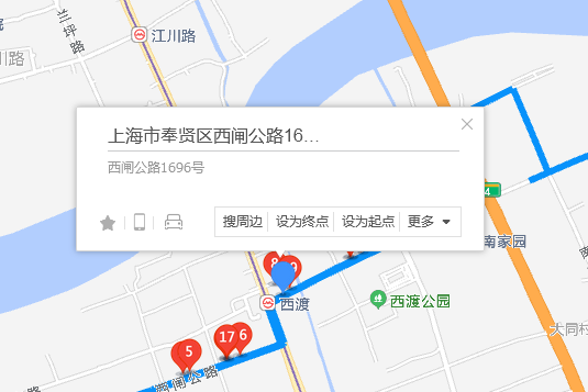 西閘公路1696號