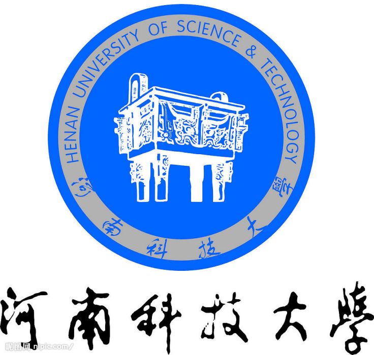 河南科技大學基礎醫學院