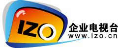 IZO企業電視台