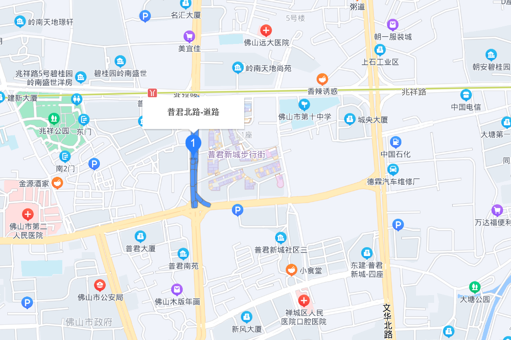 普君路