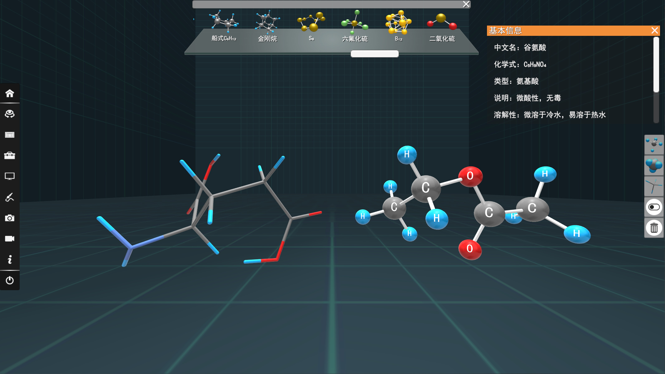 上海矩道網路科技有限公司