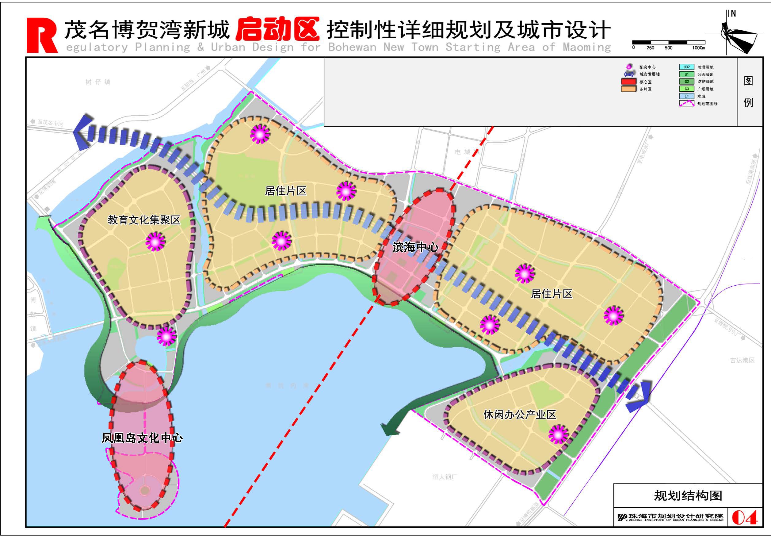 博賀灣新城結構圖