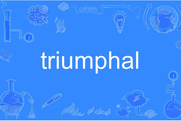 triumphal