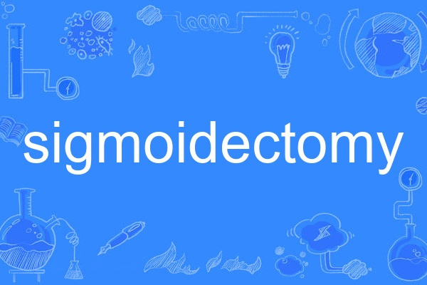 sigmoidectomy